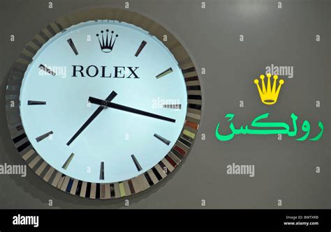 buying a rolex in dubai|rolex dubai terminal 3.